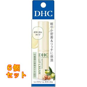 DHC���b�v�N���[���@�{�^�j�J��×6��