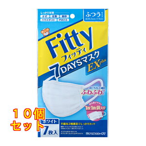 �t�B�b�e�B7DAYS�}�X�NEX�v���X�ӂ�7��×10��