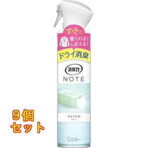 ���L�� NOTE �ߗޗp�X�v���[ �T�{�� 240mL×9��