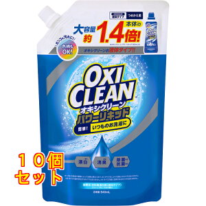 �I�L�V�N���[�� �p���[���L�b�h �߂����p 940mL×10��