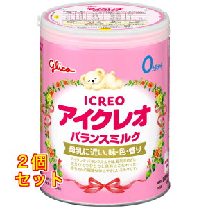 アイクレオ バランスミルク」の人気商品一覧・価格比較 - 価格.com