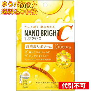 �䂤�p�P�b�g�jDHC �i�m�u���C�gC 14���� 2.8g×14�{