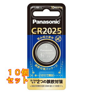�p�i�\�j�b�N �R�C���`���`�E���d�r 3V CR-2025×10��