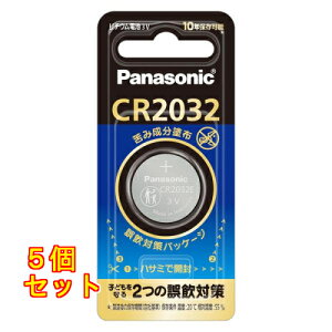 �p�i�\�j�b�N �R�C���`���`�E���d�r 3V CR-2032×5��