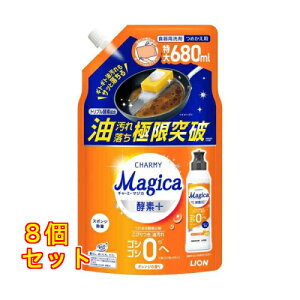 ���C�I�� CHARMY Magica �y�f�v���X �I�����W�̍��� �߂����p 680ml×8��