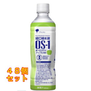 OS�[1�@�A�b�v���@500ml×48��
