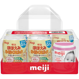 明治ほほえみらくらくミルク5缶チューボ付