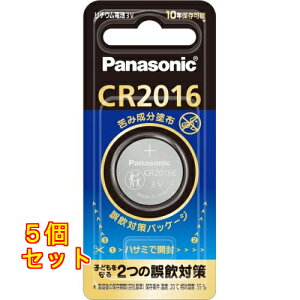 �p�i�\�j�b�N �R�C���^���`�E���d�r 3V CR-2016×5��