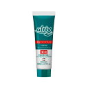 花王　ニベア　アトリックス　メディケイティッド　チューブ 50g