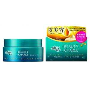 ԉ jxA AgbNX r[eB[`[W iCgXyA 98g