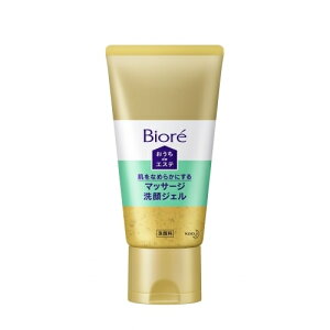 �ԉ��@�r�I���@������de�G�X�e�@���W�F���Ȃ߂炩 150g