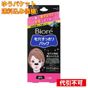 y䂤pPbg݁zԉ rI ьpbNpbN@p 7g