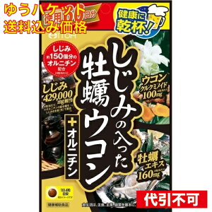 y䂤pPbg݁z݂̓yER{Ij` 264