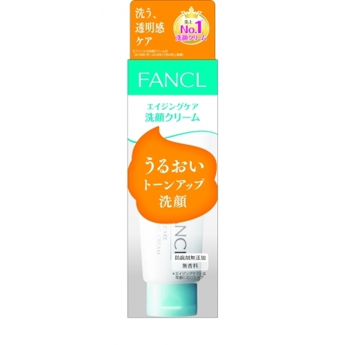 ファンケル エイジングケア 日本未発売 洗顔クリーム スーパーセール期間限定