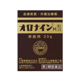 【第2類医薬品】オロナイン H軟膏 30g 4987035085614