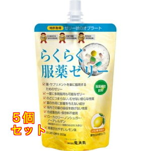 炭炭[[`ApbN×5