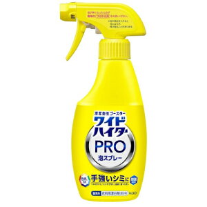 ԉ@ChnC^[PRO NAXv[ {300ml