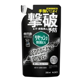 花王　リセッシュ除菌デオドラントパワー香り残らない　詰替310ml