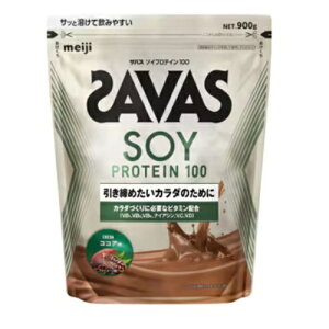 UoX \C veC 100 RRA@900g