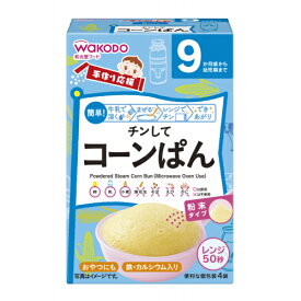 楽天市場 野菜ジュース キッズ ベビー マタニティ の通販 楽天市場 野菜ジュース キッズ ベビー マタニティ の通販