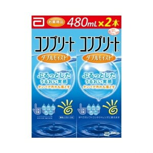 Rv[g_uCXg 480ml×2
