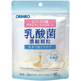 楽天市場 クスリ の アオキの通販