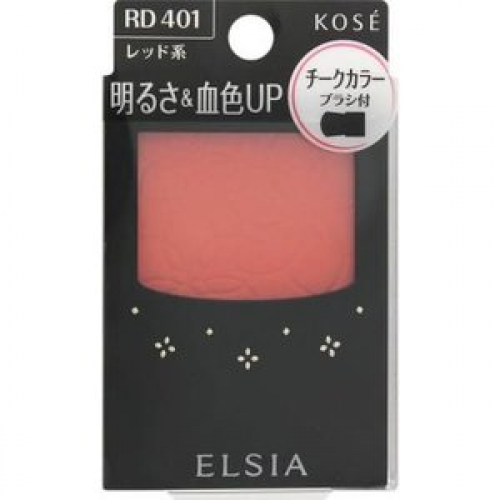完売 エルシア プラチナム 日本最大級の品揃え 明るさ 血色アップ RD4013.5g チークカラー レッド系