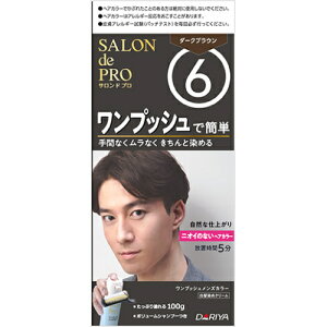 Thv vbVYJ[ipj6 _[NuE150gE250gE{[Vv[10mL