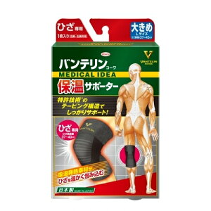 oeR[ۉT|[^[@Ђp@傫߃TCY -2-