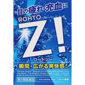 楽天市場 ホウ砂 効能 悩み 目的水虫 の通販