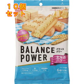 バランスパワー　北海道バター　6袋×10個