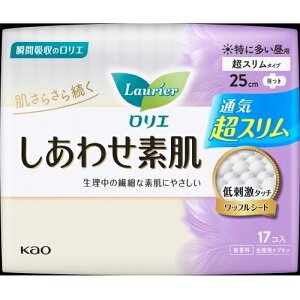 ロリエ しあわせ素肌 超スリム 特に多い昼 羽つき 17個