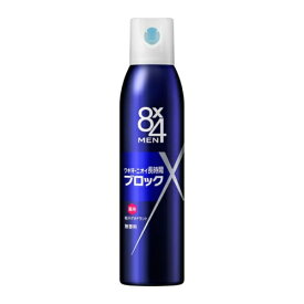 8×4メンデオドラントスプレー無香料
