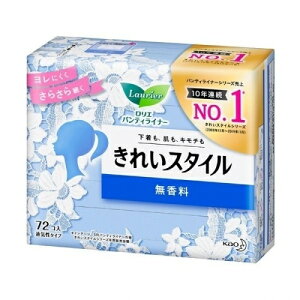 ロリエ きれいスタイル 無香料 72個