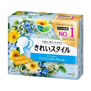 ロリエ きれいスタイル フレッシュフローラル 72個