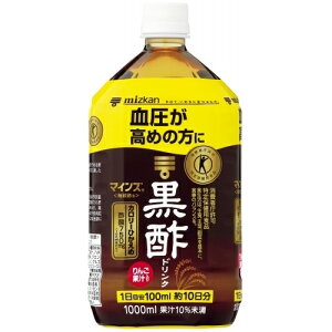 ~cJ }CY | |hN 1000ml×3