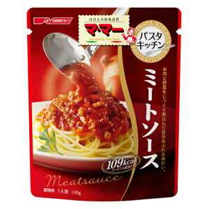 マ・マー パスタキッチン ミートソース 12袋