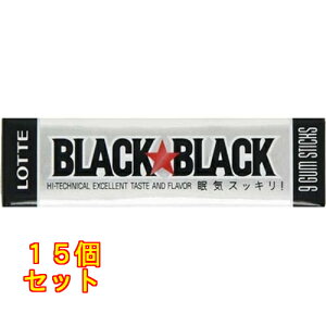 ���b�e �u���b�N�u���b�N�K�� 9��×15��