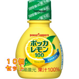 |bJ100 ve 70mL×10