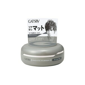 �M���c�r�[ ���[�r���O���o�[ �O�����W�}�b�g