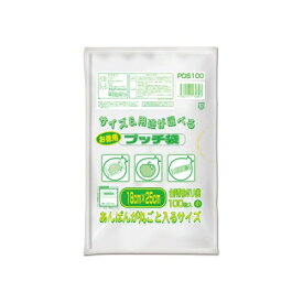 プッチ袋お徳用　小　半透明100P