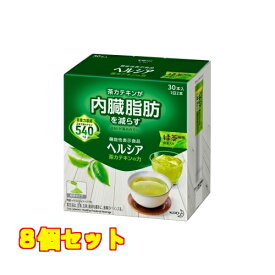 楽天市場 クスリ の アオキの通販 楽天市場 クスリ の アオキの通販