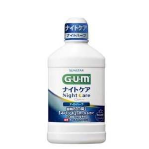 GUMiCgPAXNn[u450ml