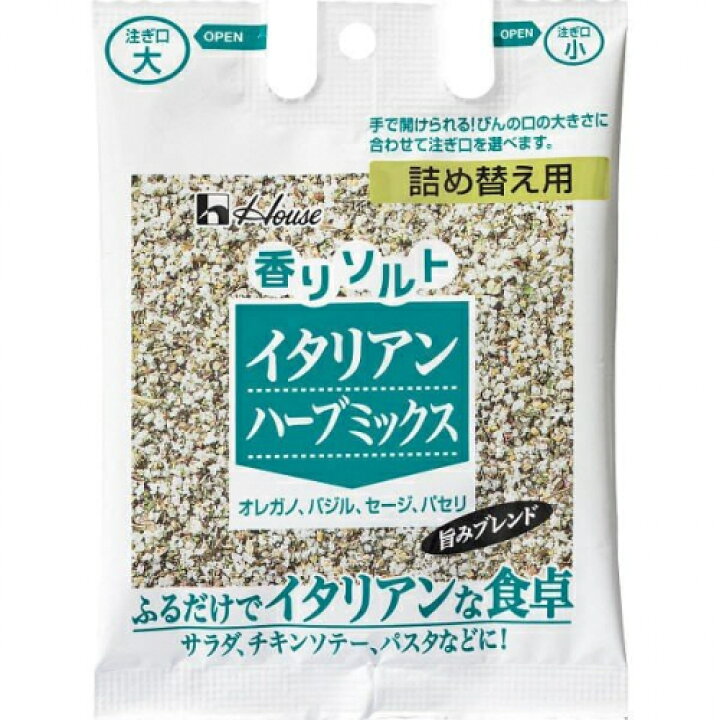 楽天市場 ハウス 香りソルト イタリアンハーブミックス 袋入り ３７ｇ クスリのアオキ楽天市場店