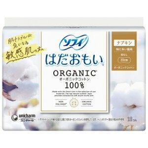 �\�t�B �͂��������I�[�K�j�b�N�R�b�g�� �H�Ȃ� 16��