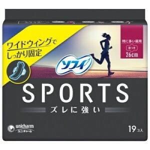 \tB SPORTS 260 H19