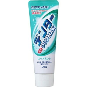 デンタークリアMAXスペアミントST