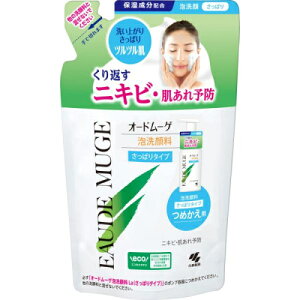 I[h[Q A痿 ς^Cv ߂p 130ml