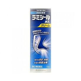 【第(2)類医薬品】 ラミシールATクリーム 10g