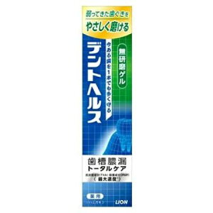 fgwXpn~KLQ115g